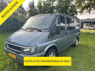 FORD TRANSIT 260S FD VAN 100 LR 4.23 CAMPER / KAMPEERAUTO MOTOR DEFECT !! ZIE OMSCHRIJVING